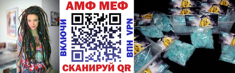Amphetamine 98%  сколько стоит  Ясный 