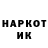 Ecstasy круглые TheBestDoK