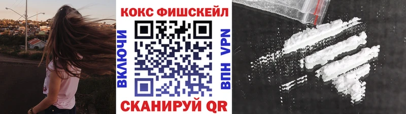 это формула  Ясный  КОКАИН Перу 