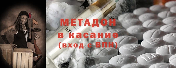 дурь Балабаново