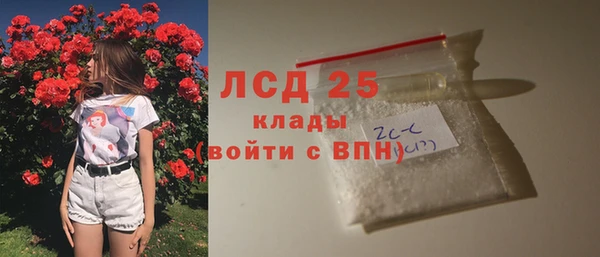 дурь Балабаново