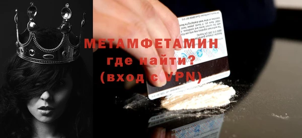 дурь Балабаново