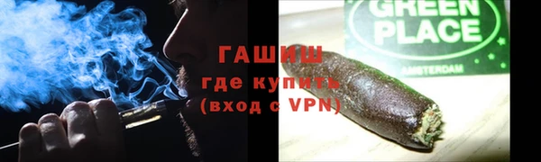 дурь Балабаново
