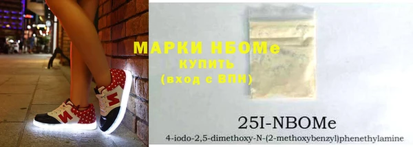 дурь Балабаново