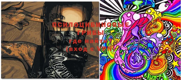 дурь Балабаново