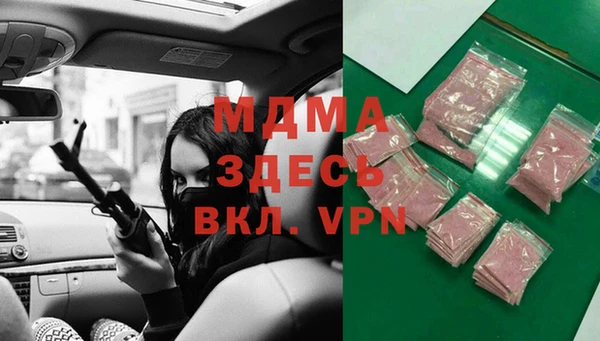 дурь Балабаново