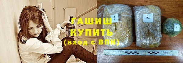 крисы Баксан