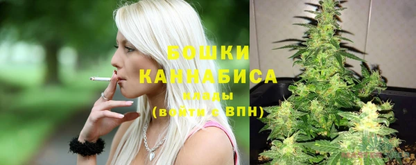 дурь Балабаново