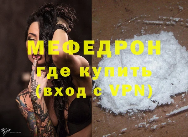 дурь Балабаново
