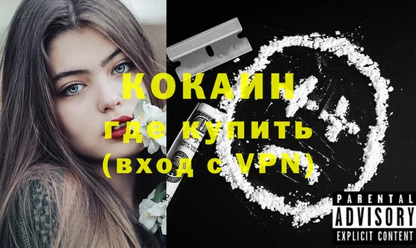 дурь Балабаново