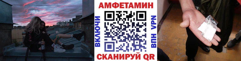 гидра сайт купить цена Ясный МЕТАМФЕТАМИН Methamphetamine