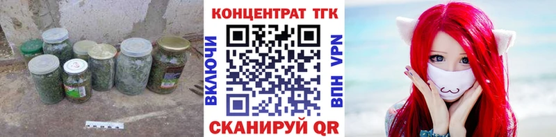 Дистиллят ТГК вейп с тгк  Ясный 